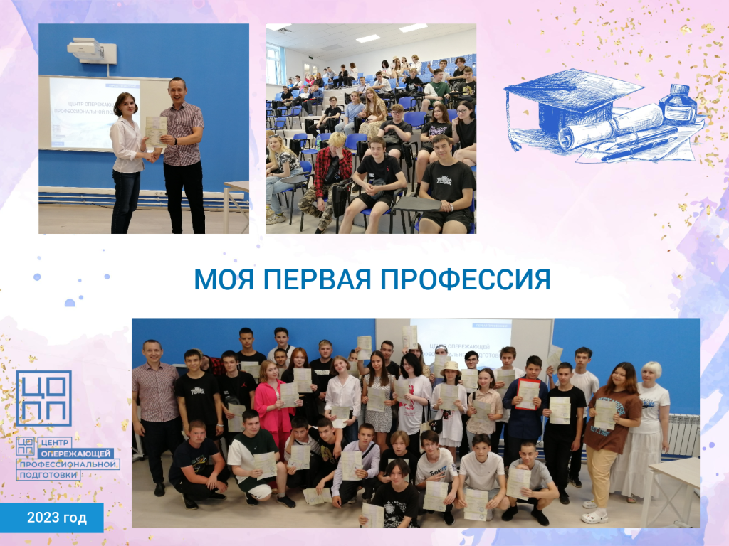 Получить первый. Получить первый