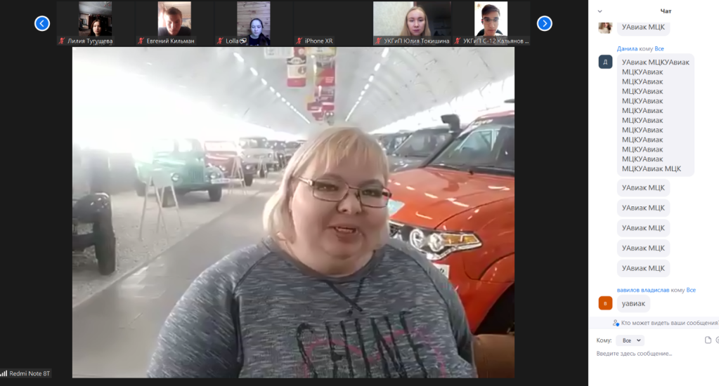 Снимок экрана в 2022-02-11 16-02-52.png