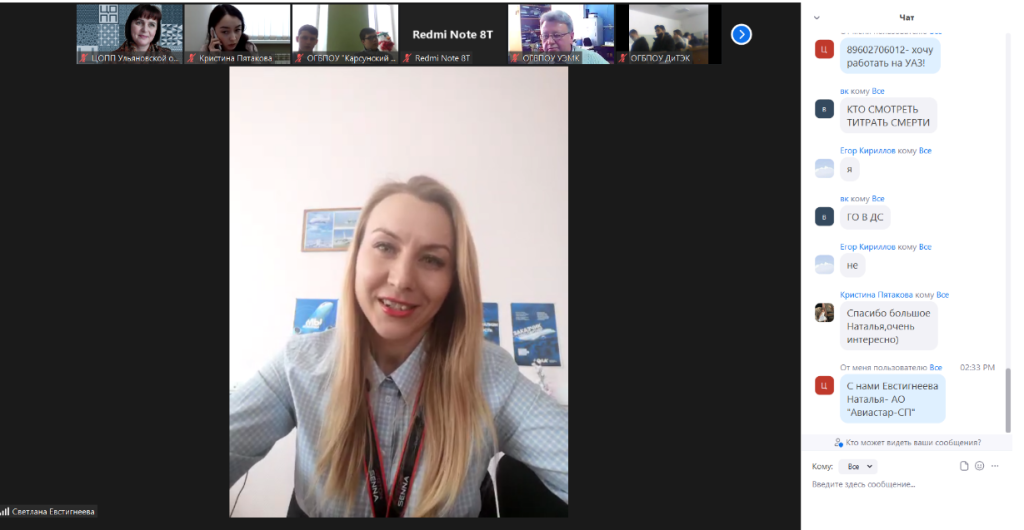 Снимок экрана в 2022-02-11 16-03-06.png